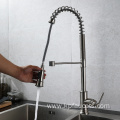 Good Adjustable Deluxe Stainless Steel Faucet Mixer Tap